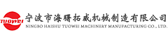浙江華氣能源開(kāi)發(fā)有限公司